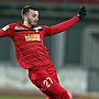 22.1.2018  FC Rot-Weiss Erfurt - 1.FC Magdeburg 3-1_25